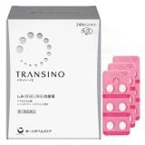 Viên uống Transino Whitening Nhật Bản trị nám, trắng da